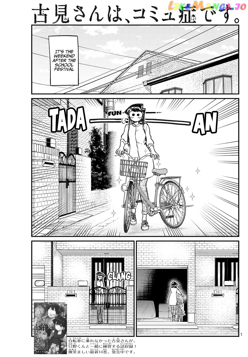 Komi Can